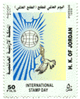 stamp50